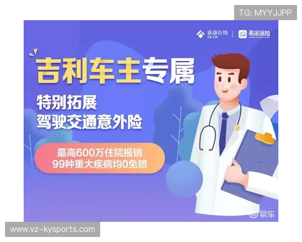 医疗与心理专家联合呼吁关注“运动成瘾”警示信号